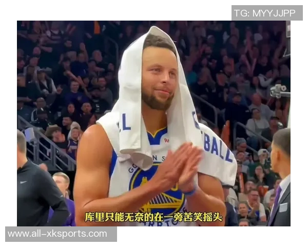 追梦与库里心声交流背后的故事与默契分享