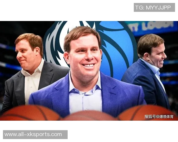 独行侠老板现场观战NBA中国赛女兆日月笑容成经典表情包