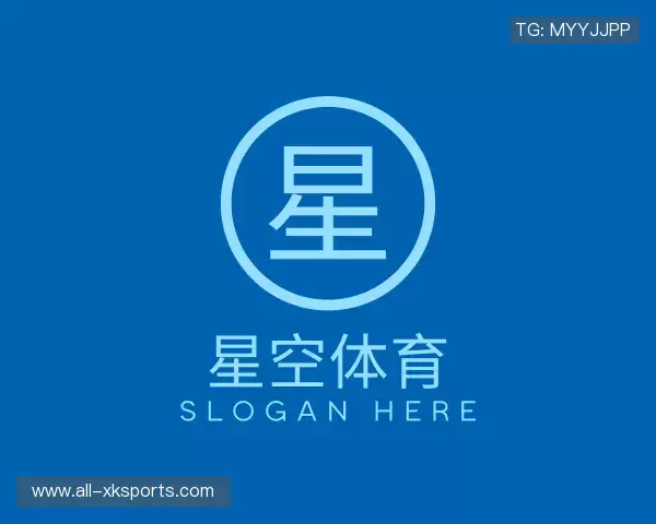 解读星空体育